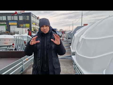 Легковой двухосный прицеп
