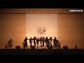 [UNIST] 9기 단체 / U-Turn X Unistation (2017.11.23 5회 정기공연)