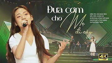 Đưa Cơm Cho Mẹ Đi Cày - Khánh Chi || Chương trình “Dòng thời gian - Bài ca đi cùng năm tháng”