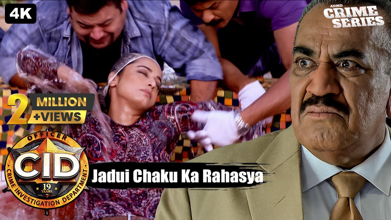 रिसॉर्ट मर्डर मिस्ट्री: सी.आई.डी. फसी उलझन मे, क्राइम सीन से सबूत हुए गायब | Best Of C.I.D.