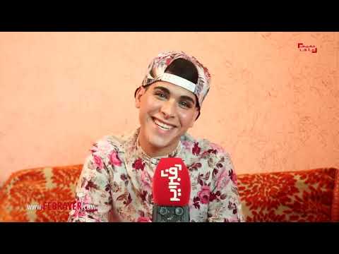 بوجه مكشوف أشهر مثلي مغربي أعرف فقهاء مث و هذا موقفي من الزواج