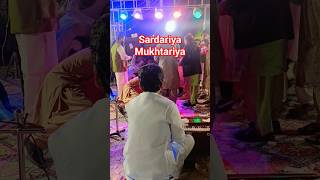 Sardariya Mukhtariya By MOHSIN ABID QAWAL 03045964068 #qawali #nfak