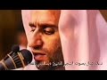 دعاء كميل بصوت شجي لشيخ عبدالحي آل قمبر