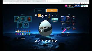 shellshock|商店手雷巨大化?|BUG研究所