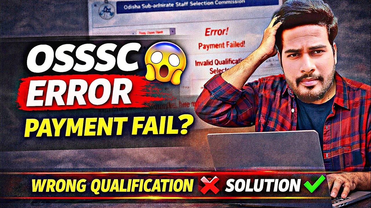 RI ARI (OSSSC) Error Solved ✔️ Payment Failed & Wrong Qualification Fix