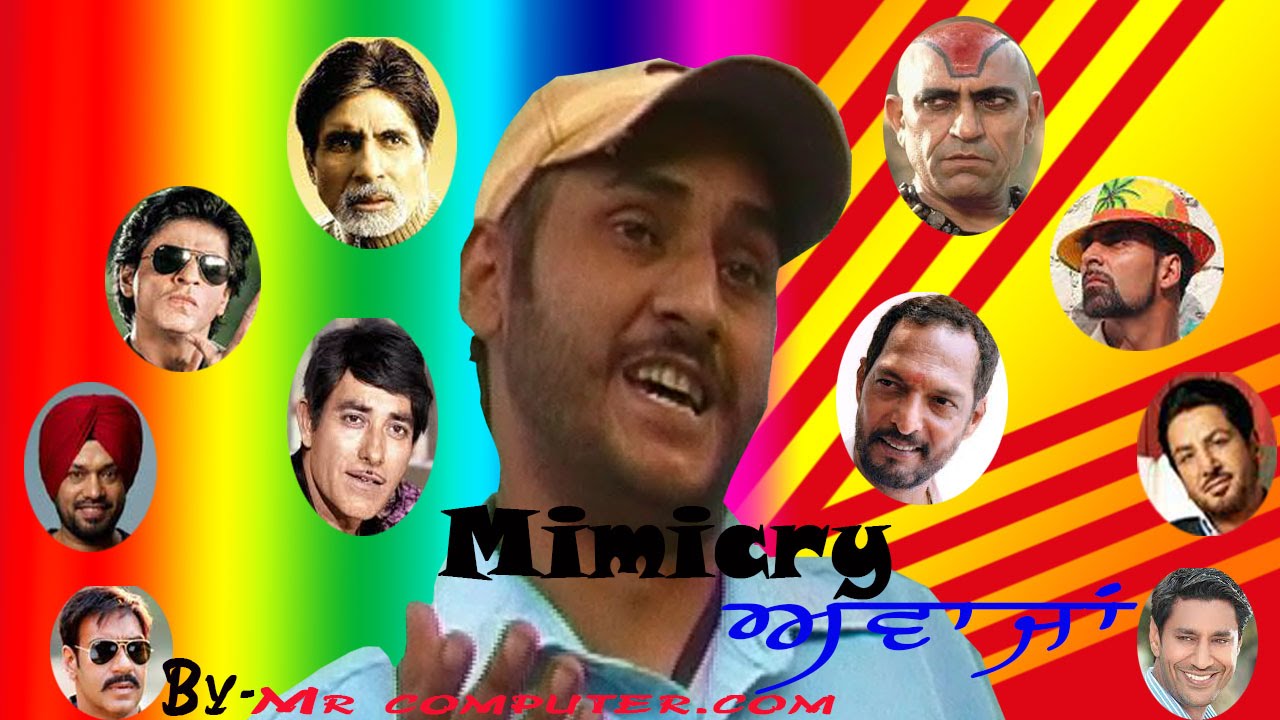 New Punjabi Funny Video|Mimicry Of Bollywood Actors|Punjabi Comedy Video in Punjabi 2015