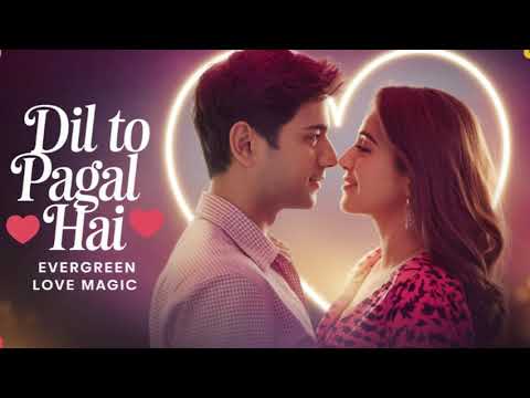 Dil To Pagal Hai 💖 | Evergreen Love Song | Shah Rukh Khan \u0026 Madhuri | 90s Bollywood Magic ❤️