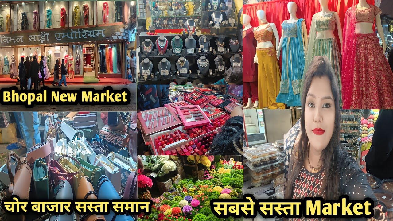 Bhopal New Market l New Market Shopping in Bhopal l Chor Bazar l Sabse