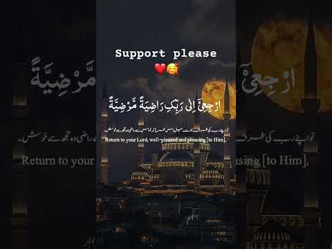    تلاوة قرآنية مؤثرة بصوت نقي بدون مؤثرات