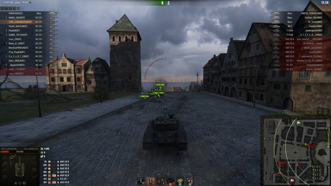 Карта ласвиль в world of tanks