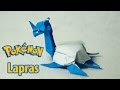 Paper Pokemon - Origami Lapras - ラプラス tutorial (Henry Phạm)