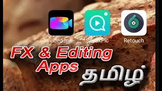 Video Making & FX Apps | 2019 Free Apps screenshot 1