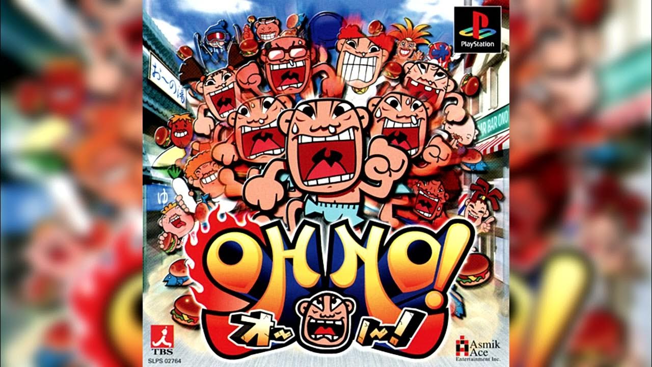 Riding the XTC OH NO! YouTube