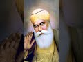 gurunanak bsba ji🙏🙏🙏🙏❤❤❤❤