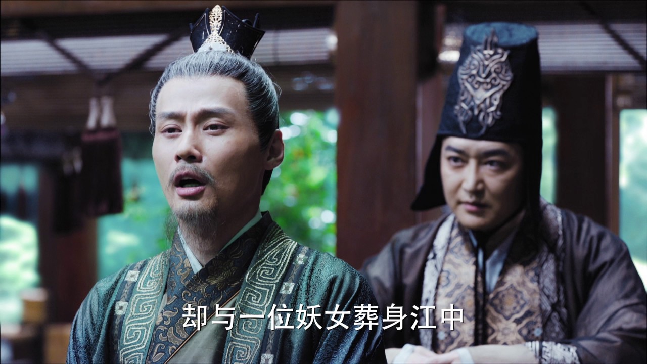 電視劇孤芳不自賞 General and I 第二十五集 EP25 鍾漢良 Angelababy（楊穎） CROTON MEGAHIT Official