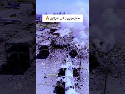 ايران تطحن وتمزق يازهراء ياعلي اكسبلور حارث السوداني القرآن الكريم ياحسين يازينب غدیر