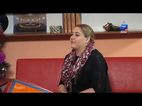 იურიდიული დახმარების სამსახურის ადვოკატი თამუნა ობოლაძე