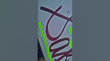 Sakshi calligraphy art #Sakshi #calligrphylearning #trendingreels #viralshort #love