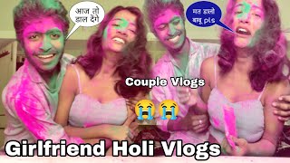 Girlfriend के साथ रूम मे होली 🥰 Couple blogs | Daily blogs | Rkrk krish blogs