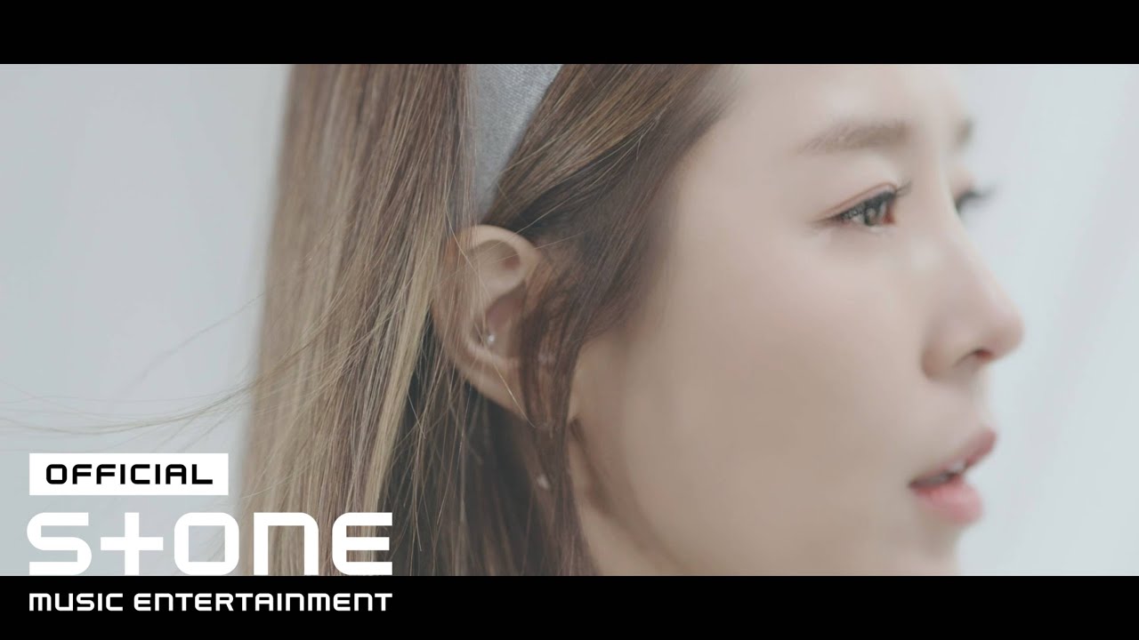 신지 (Shinji) - 바랄게 (I hope) MV