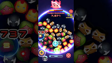 تحميل マベツム 新 キャラ تحميل マベツム 新 キャラ