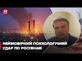 У Росії вже заявили, що Україна вистрілила по нафтобазі у Бєлгороді: деталі від Денисенка