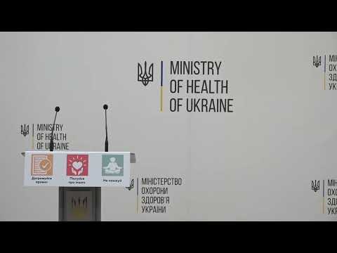 06.01.2021 Брифінг щодо ситуації з протидією поширенню коронавірусної інфекції