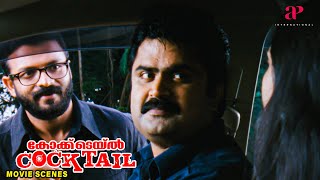 Cocktail Malayalam Movie | Jayasurya gun points at Anoop as a legit psycho | Jayasurya | Anoop Menon