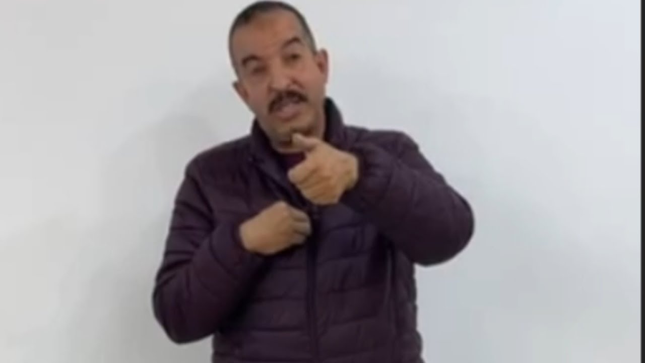 محاضرة قيمة لدكتور محمد أوحسين  حول المنتوجات وبالأخص سبيرولينا