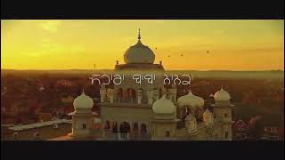 Gurbani status video for WhatsApp | dharmik video status | Gurbani shabad kirtan | Black Background screenshot 3