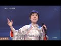 ♪ 秘恋 ☆ 原田悠里 ◇ 2 160130 1606 SC