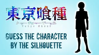 Guess the Ghoul Character by Silhouette - YouTube