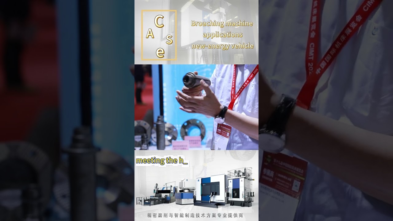 Broaching machine applications: new-energy vehicle