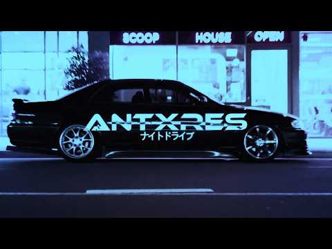 AntXres - all i want