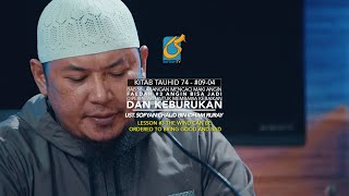 Pelajaran #3 - Bisa Jadi Angin Diperintahakan Membawa Kebaikan Dan Keburukan - Ust Sofyan C Ruray