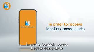 Home Front Command Application Installation screenshot 1