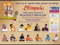 Bhimpalas  music concerts in the memory of  bharat ratna pt bhimsen joshi  16102022