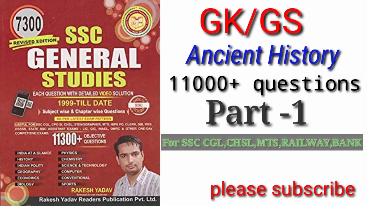 Rakesh Yadav Gs Book Pdf In Hindi GK/GS(Ancient History part-1) in hindi Rakesh yadav 7300+ Book for ssc