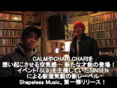 在 YouTube 上观看 hajimeinoue CM