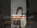 انل حبيتك وجرحتيني اكسبلور السعودية دويتو مايكاب العراق Duet الكويت تيك توك لايك ترند انل حبيتك وجرحتيني اكسبلور السعودية دويتو مايكاب العراق Duet الكويت تيك توك لايك ترند