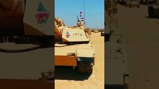 Egypt Military Edit - Shadow
