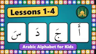 Learn to Read Quran for Kids: Arabic Alphabet, Alif to Dad | Iqra Book 1, Lessons 1-4