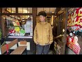 【リクリエイト 京都三条】COLUMBIA JACKET (Loma Vista Hoody) MAPLE