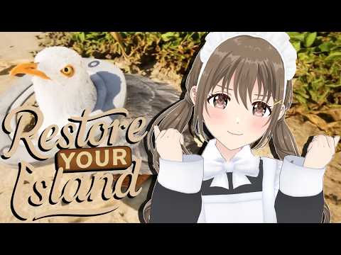 【 Restore Your Island 】　島を掃除したり🏝動物を救ったり🐕✨　【#パレプロ ／ #藤宮コトハ 】