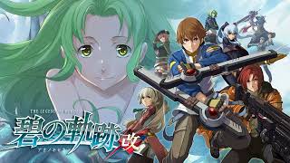Ao no Kiseki - Aoi Kiseki