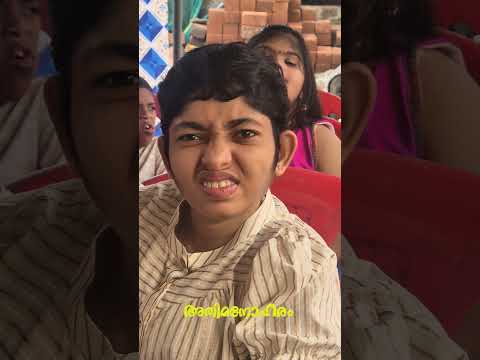 Athimanoharam | vaazha