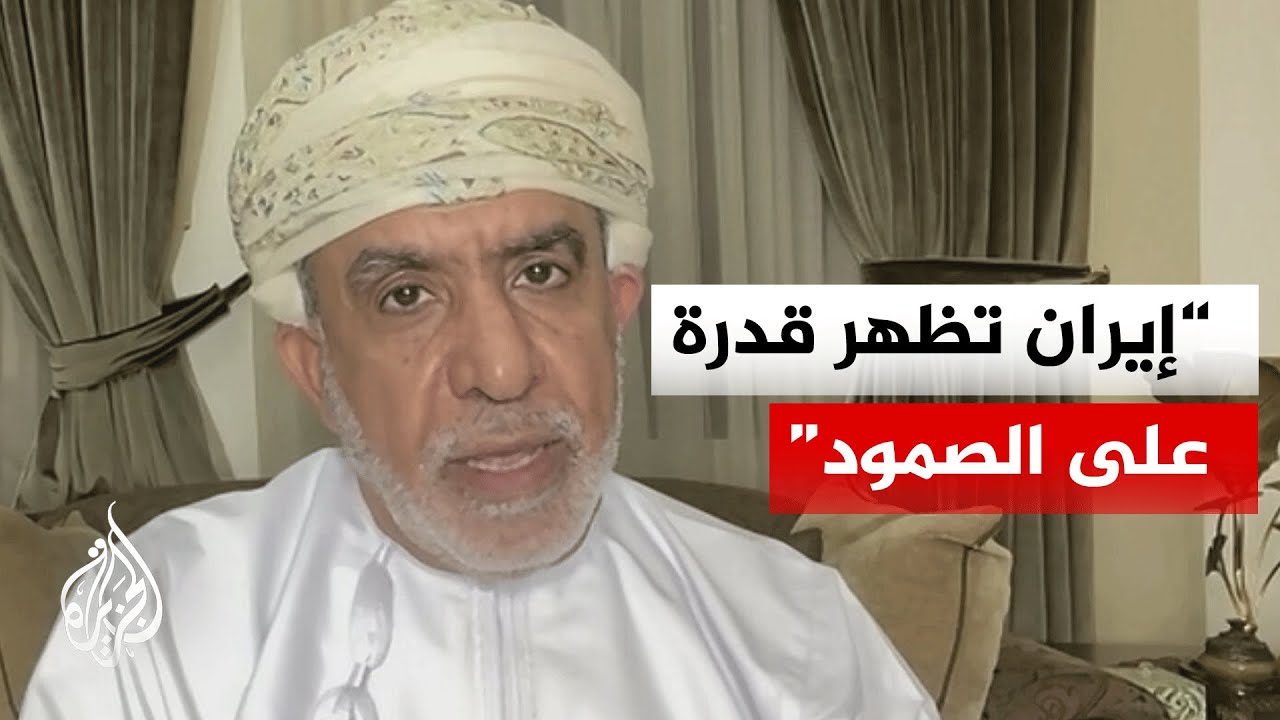 ���� �������: ����� ������ ����� ��� ������� ��������� ���� ������� ����
 - نشر قبل 11 دقيقة