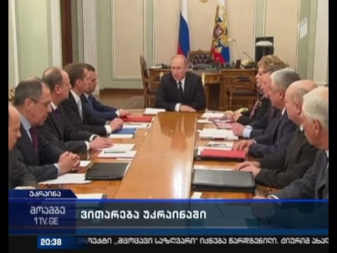 სეპარატისტები დონეცკის ოლქზე მორიგ შეტევას აანონსებენ