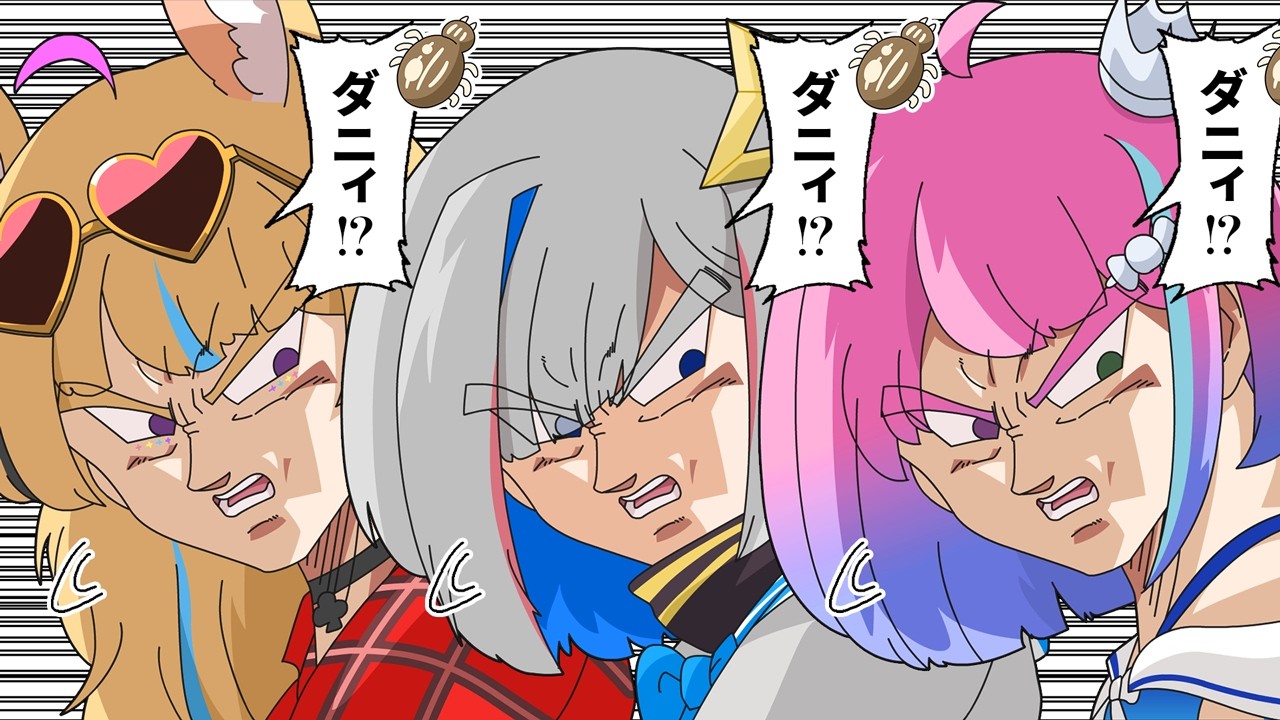 【手描き】ポルーナがクソデカダニの餌食になり爆笑するかなたそ【天音かなた/尾丸ポルカ/姫森ルーナ/かなポルーナ/ホロライブ切り抜き漫画】 のサムネイル