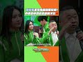 北一女 台大 後來又念醫學系的學霸最後為海放棄學業！看起來真的是非常熱愛鯨豚跟海洋啊～～能在墨西哥看到虎鯨本人真的好羨慕😍😍而且沒想到還是超級才女！#真料理兩鍋論 #學霸 #鯨豚 #潛水